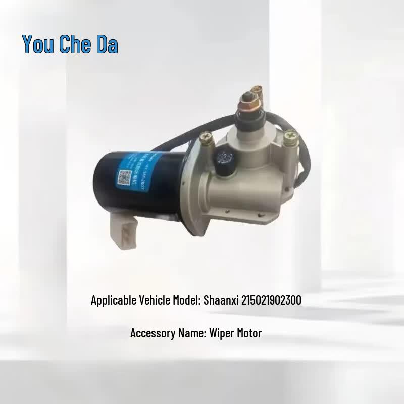 Youcheda Wiper Motor for Shaanxi Trucks Wiper Motor for Shaanqi