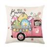 Easter Pillowcase Home Decor Cushion Cover for Living Room Sofa