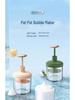 Portable Press-Type Facial & Shampoo Foam Maker