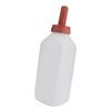 2L Calf Cow Feeding Milk Bottle Cups Nursing Milk Feeder Without Handle