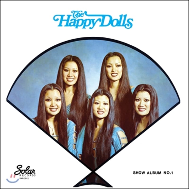 

Happy Dolls (The Happy Dolls) - Show Album No. 1 (LP Miniature)