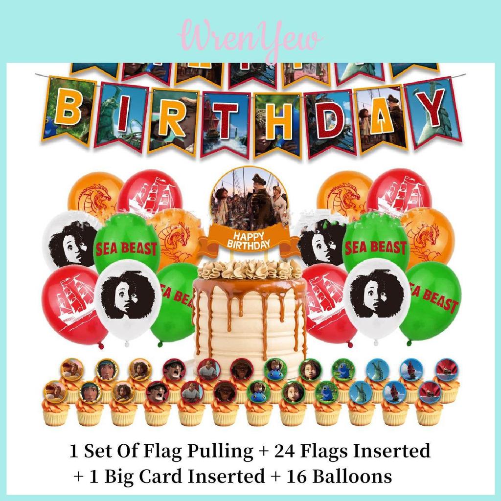 Colorful Sea Beast Themed Birthday Party Decoration Set