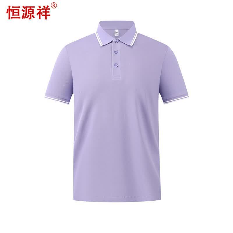 Hengyuanxiang Men s Short Sleeve Polo Shirt XL