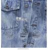 Trendy Men's American Retro Denim Jacket: Versatile Spring/Autumn Style with Handsome Collar