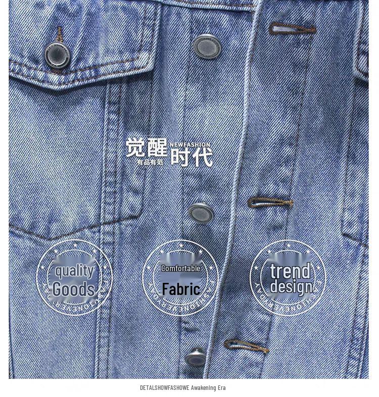 Trendy Men's American Retro Denim Jacket: Versatile Spring/Autumn Style with Handsome Collar