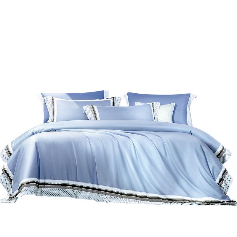 Fuanna 100-Count Long-Staple Cotton Sateen Bedding Set 1.5m Bed (Duvet 203x229cm)