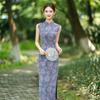 Purple beautiful new Chinese cheongsam skirt sleeveless improved young version 1011 new national style color is very beautiful in summer
