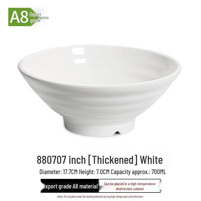 Durable Melamine Ramen Soup Bowl