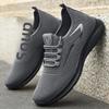 Men's Running Shoes Summer New Style Casual Breathable Anti-Odor Soft Bottom Sports Sneakers Cross-Border EVA Insole Mesh