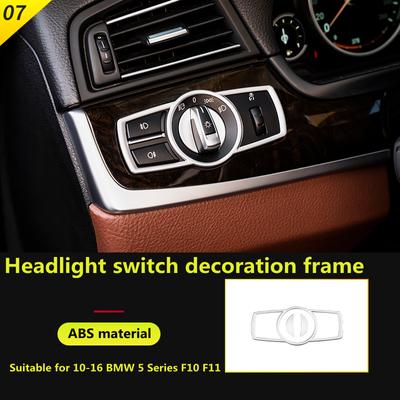 Suitable for BMW 10-16 5 Series F10 F11 Interior Modification Headlight Switch Decorative Frame Bright Strip