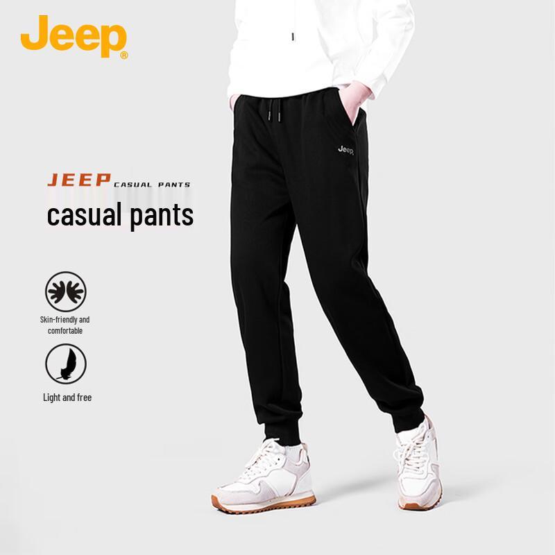 

JEEP Men s Casual Tapered Jogger Sweatpants XL