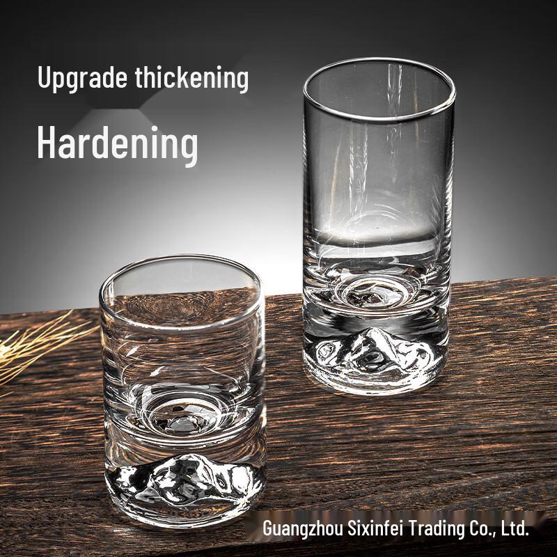 Iceberg Mountain Glass Liquor Cups (Set of 2)
