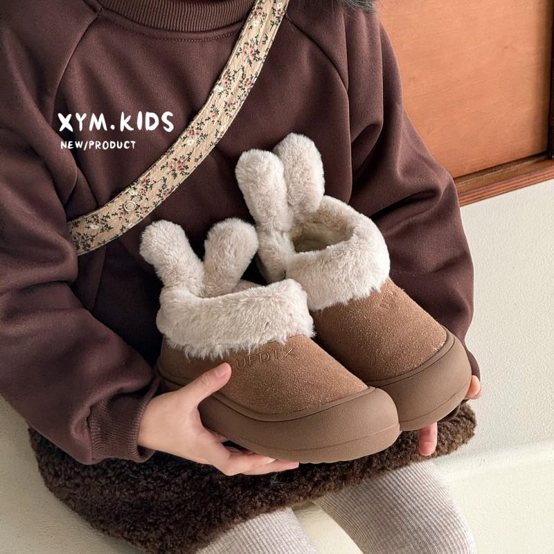 Kids Winter Snow Boots With Cute Rabbit Ears Faux Suede Warm Lined Ankle Girls Boys