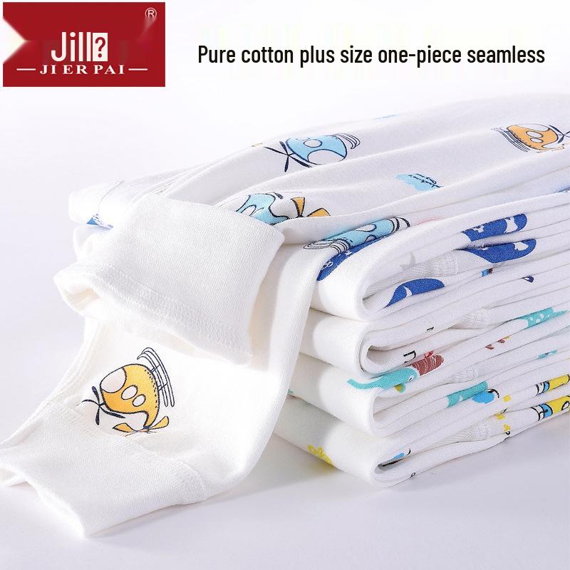 Kids' Pure Cotton Autumn Sleep Pants: Soft, Cozy Leggings for Boys and Girls