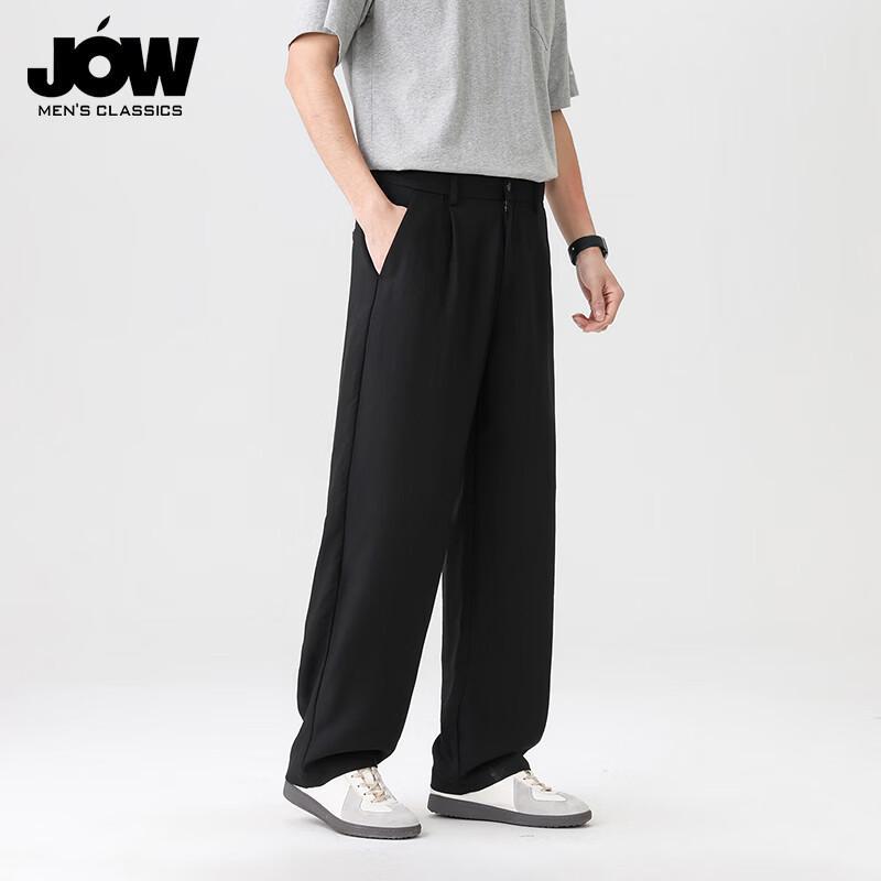 JOW Men's Linen Blend Straight-Leg Casual Pants