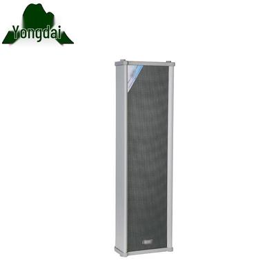 Yongdai Wireless FM Broadcast Horn Speaker Series