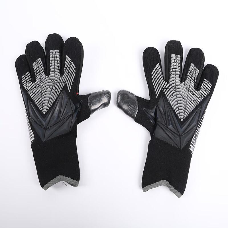 Tingbai Professional Latex Goalkeeper Gloves
