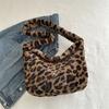 Fashion leopard print plush women's bag 2 autumn and winter new personalized underarm fluff shoulder bag handbag