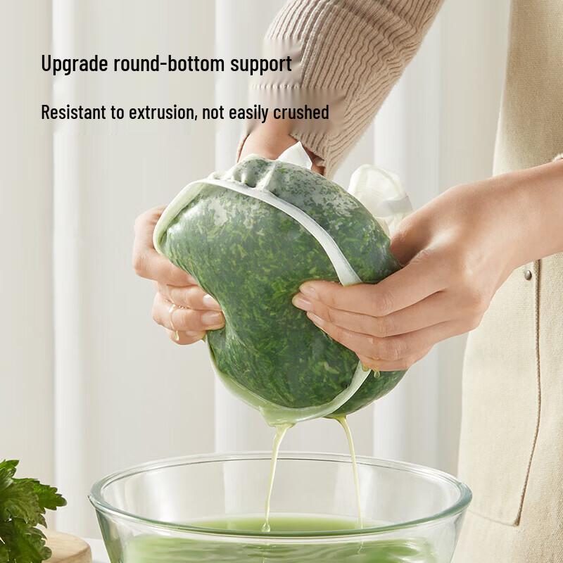 COOKER KING Disposable Fruit and Vegetable Filter Bag
