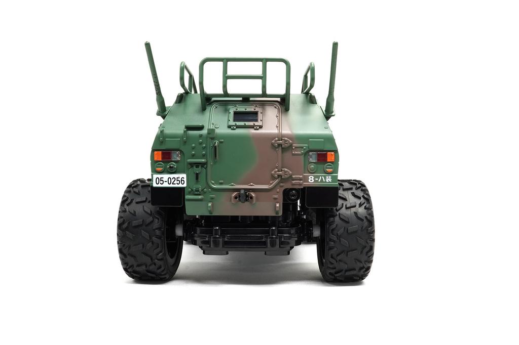 Happinet Giappone Forze Veicolo Corazzato Leggero 1/20 R/C Difesa Autonoma