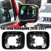 For Jeep Renegade 2016- 1x Car Exterior Rearview Side Mirror Frame Cover Holder Case Shell Housing Replacement ABS Vehicle