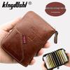 In Stock: 2023 Urban Minimalist PU Leather Card Holder - European & American Style