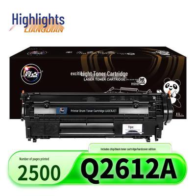 HP Q2612A Black Compatible Toner Cartridge