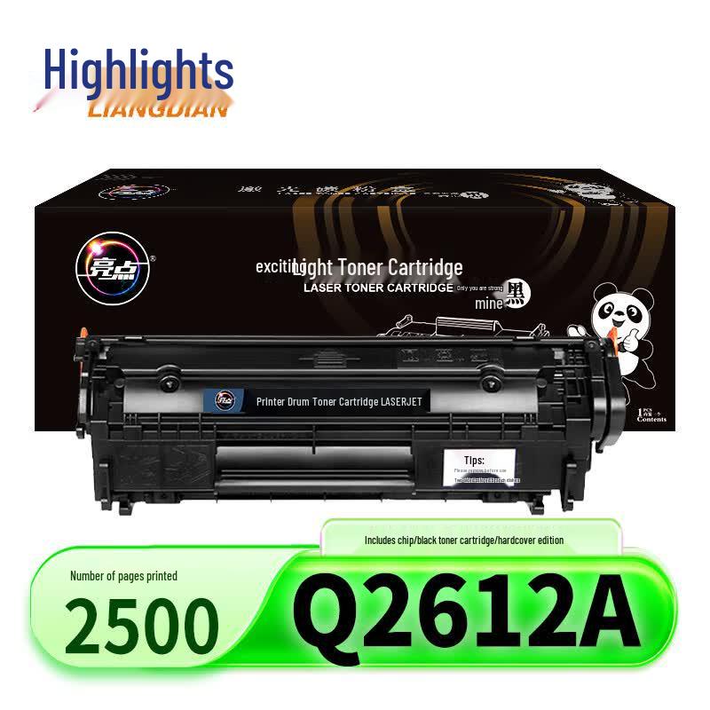 HP Q2612A Black Compatible Toner Cartridge