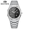 Arabic Digital Quartz Watch Men'S Watch Marble High-End Calendar Watch
