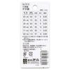 Star-M 70X-080 Hex Shank Dowel Drill Bit 8mm