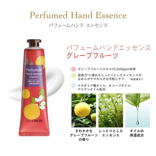 The Saem Official Japan Perfume Hand Essence, Grapefruit 0728, Moisturizing Hand Cream
