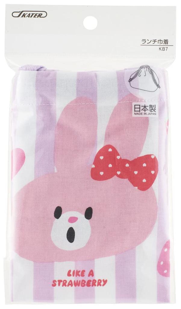 Skater Lunch Bag with Flappy Bunny Made in Japan (KB7-A) Children's Drawstring, Design,
