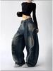 Autumn 2025 Curved Knife Hip Hop Wide-Leg Jeans for Women