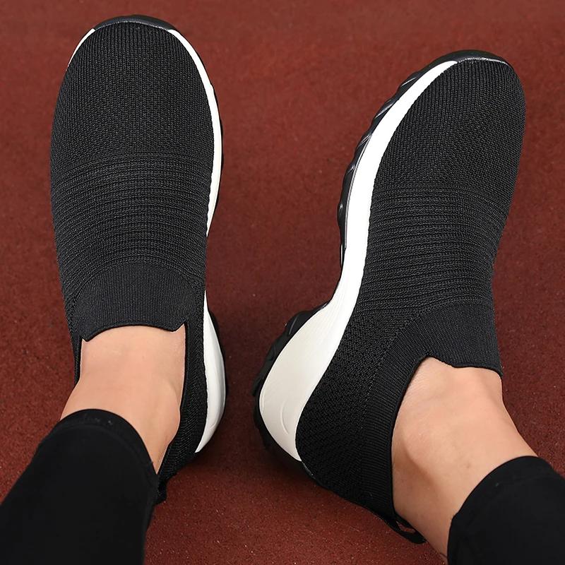 

Женская повседневная обувь Модная сетчатая обувь Легкая дышащая повседневная обувь для ходьбы Подходит для путешествий и активного отдыха 36 черный белый