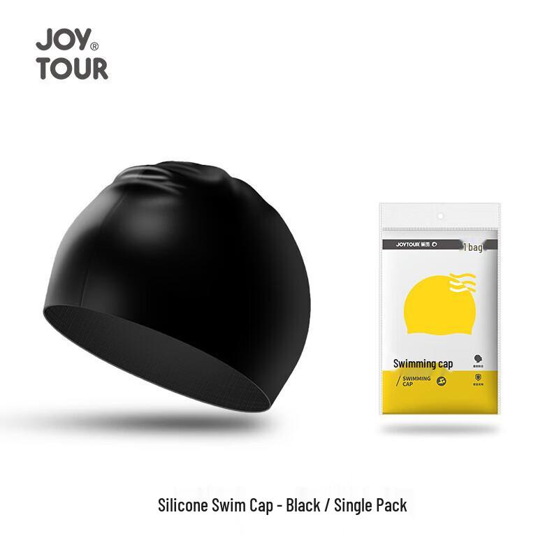 

JOYTOUR J2409 Adult Fabric Silicone Swim Cap One Size