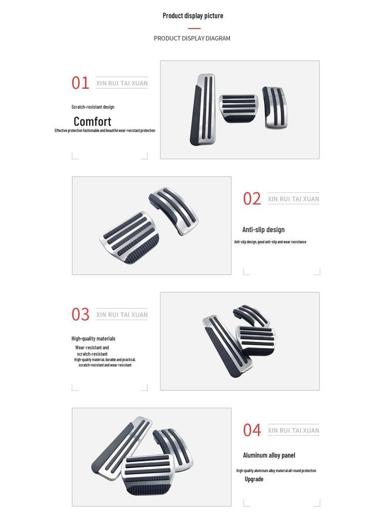 Anti-Slip Brake & Accelerator Pedal Covers for Infiniti Patrol QX60/QX80