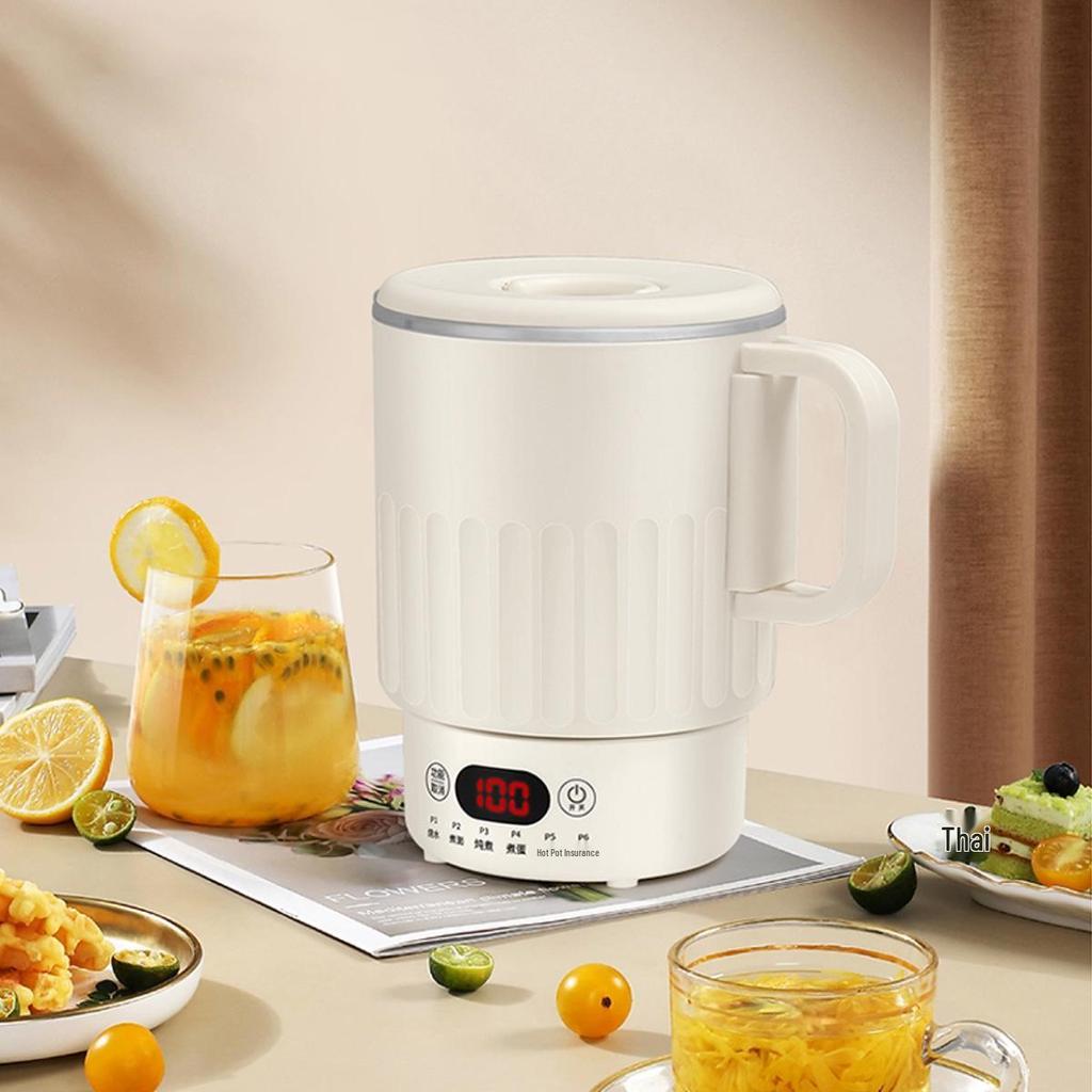 Portable Folding Electric Travel Kettle & Water Bottle