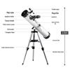 High-Definition Astronomical Telescope for Kids & Students