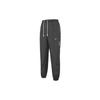 AS Men's NK Standard Issue Pant WT DK Smoke GREY CK6826-070