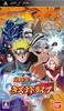NARUTO Shippuden Kizuna Drive - PSP