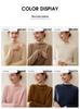 2025 Autumn/Winter Women's High Neck 100% Pure Cashmere Soft Knit Sweater - Thick, Skin-Friendly Inner Layer.