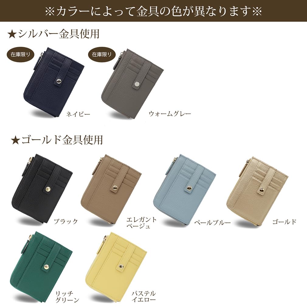 [Couth] Fragment Case, Mini Wallet, Card Case, Coin Purse, Genuine Leather, Slim, Small, Compact, L-Shaped Zipper, Gold