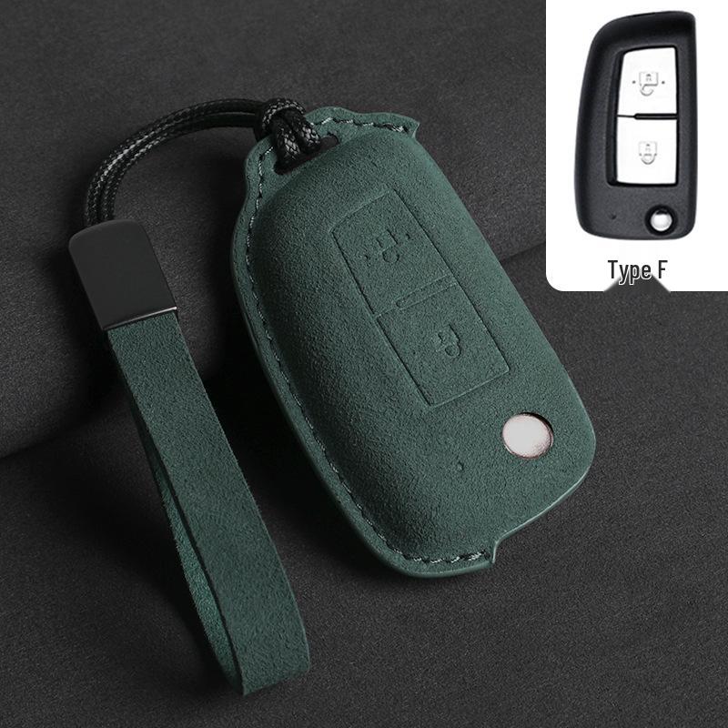 Compatible with Nissan Qashqai '19, Classic Sylphy, Bluebird, Kicks, X-Trail, Tiida Folding Car Key Case.