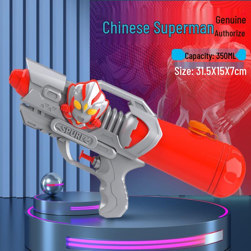 Double Nozzle Water Gun Toy: Little Horse, Dinosaur, Duck & Shark Squirt Gun