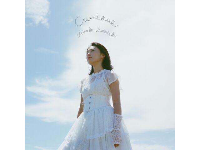 

[CD] Curious Normal Edition Minako Kotobuki SMCL-834 Japanese Voice Actress NEW