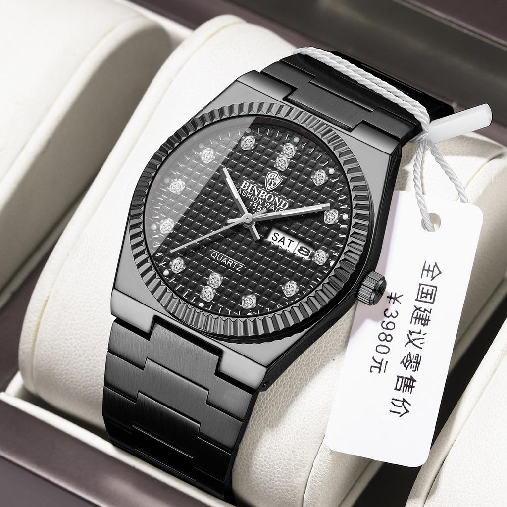 Men's Waterproof Luminous Running Alarm Clock Watch