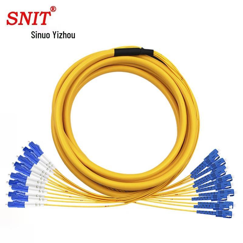 

SNIT 12-Core Single-Mode Breakout SC-LC Fiber Optic Patch Cord