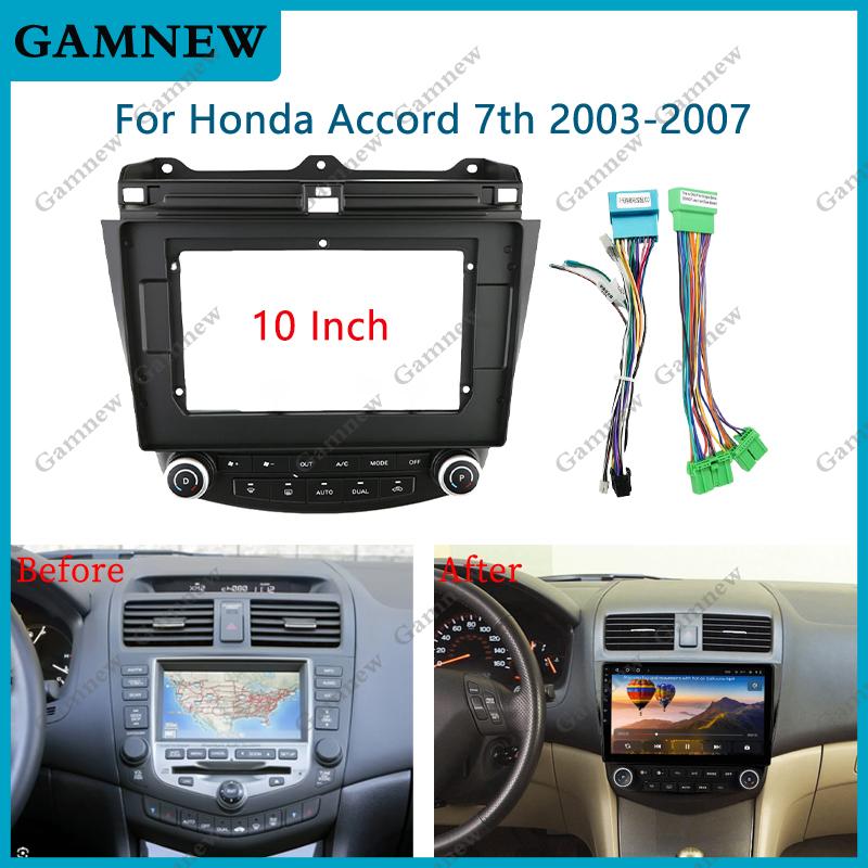 10 Inch Car Frame Fascia Adapter Android Radio Dash Fitting Panel Kit For Honda Accord 7 2003-2007