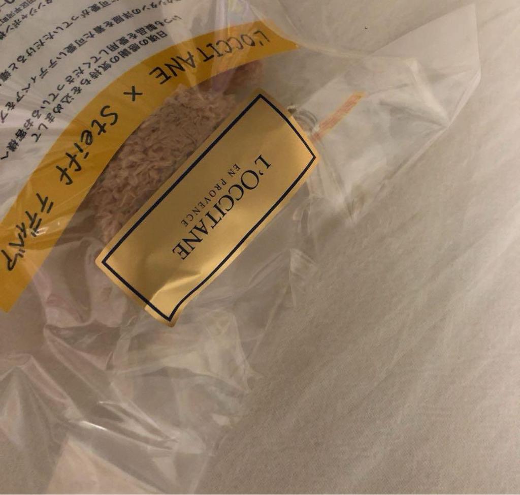 [USED] L'Occitane Steiff Teddy Bear Novelty