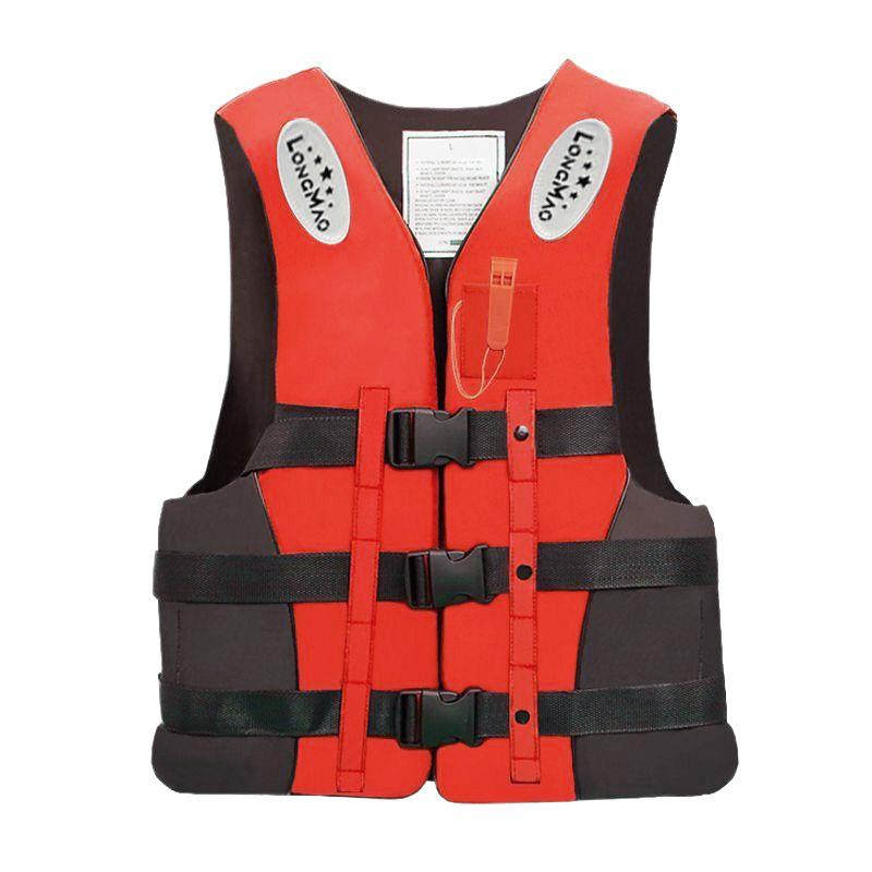 Professional Adult & Children Marine Life Jacket - Ideal for Swimming, Fishing, Snorkeling & Survival